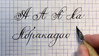 Text dataset project thumbnail