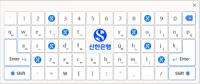 Virtual Keyboards project thumbnail