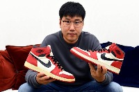Jordan project thumbnail