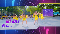 Xeye project thumbnail