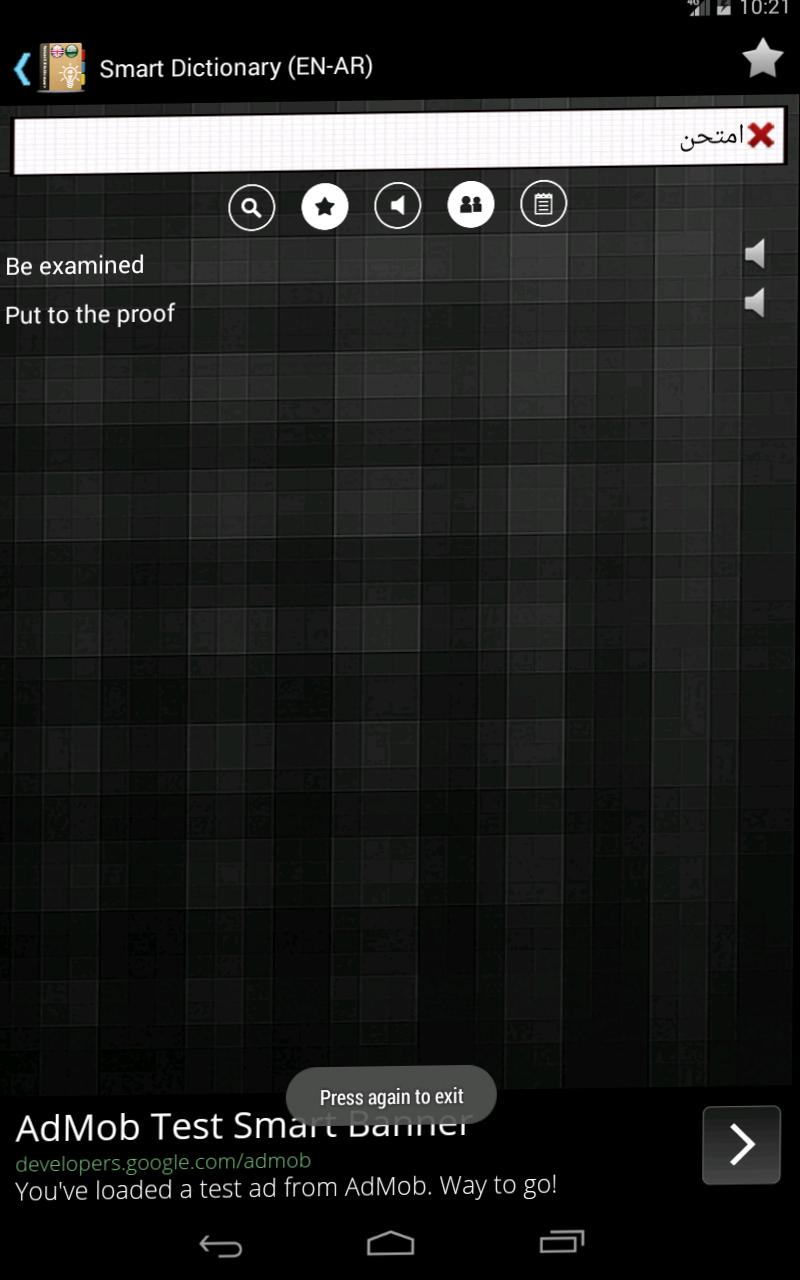 Android Views Object Detection Dataset by Yolov5appium