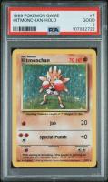 PSA_Label_Detector project thumbnail