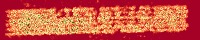 GLI Index project thumbnail
