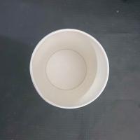 paper-cup-defect-detection 1 project thumbnail