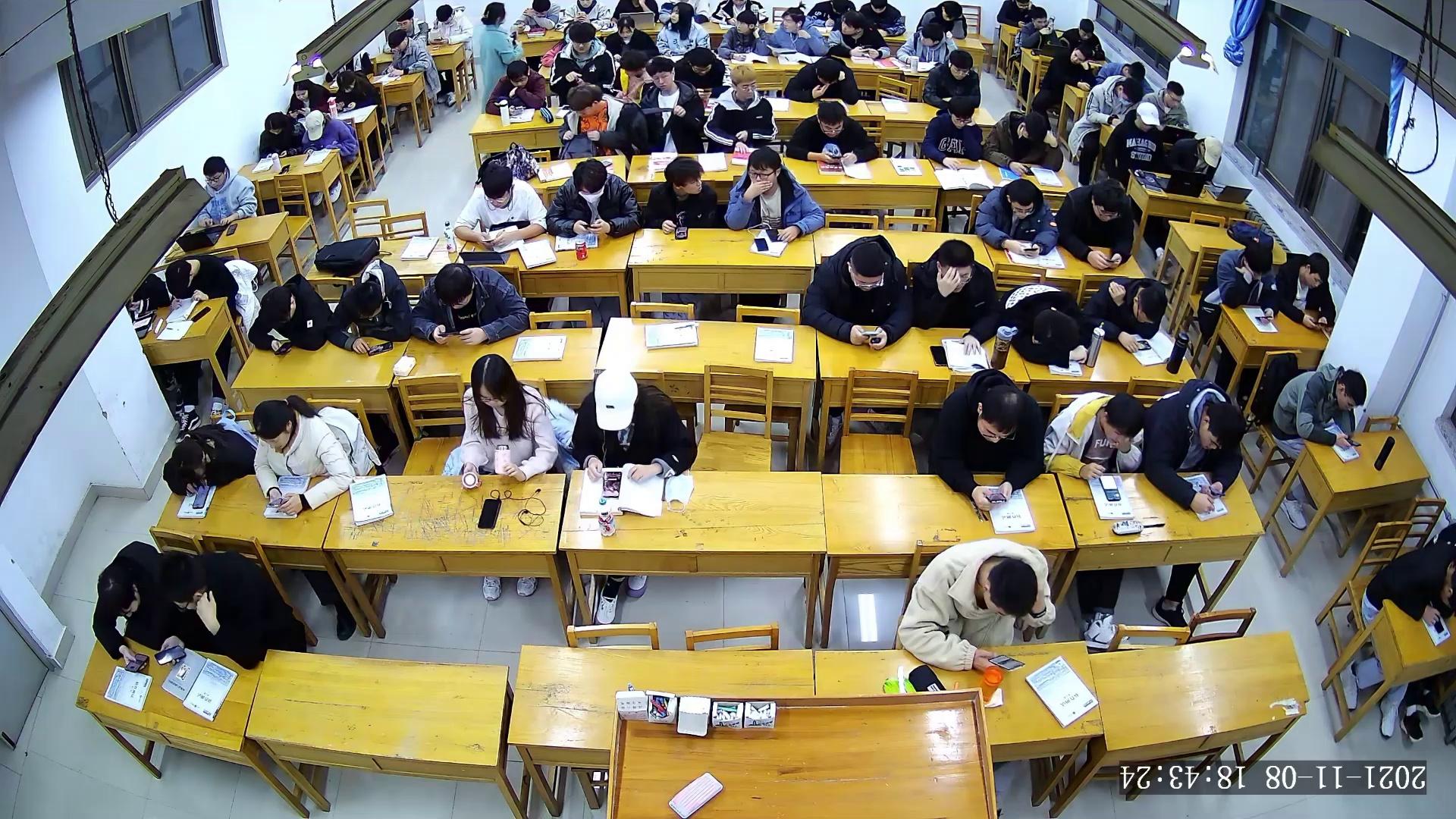 Students' Behaviors in Classroom Object Detection Dataset by mars
