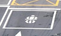 TW road sign and mark project thumbnail