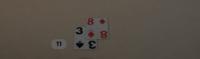 Blackjack_Bot project thumbnail