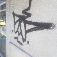 StreetArt Detection V2 project thumbnail
