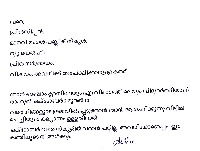signature detection1 project thumbnail