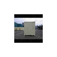 Container Segmentation project thumbnail