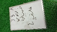 whiteboard detect project thumbnail