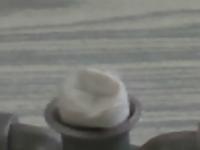 Cocoon_Inspection_V3 project thumbnail