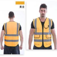 PPE Detection project thumbnail
