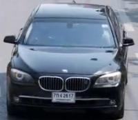 Car Plate Detection project thumbnail