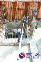 Hard Hat Universe project thumbnail
