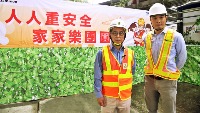 HKworkers project thumbnail
