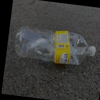 Plastic2 project thumbnail