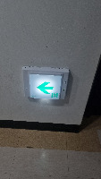 exit-sign-Extended version project thumbnail