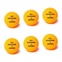 ping-pong project thumbnail