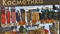 DMARTs project thumbnail