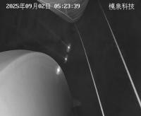 FengJi project thumbnail