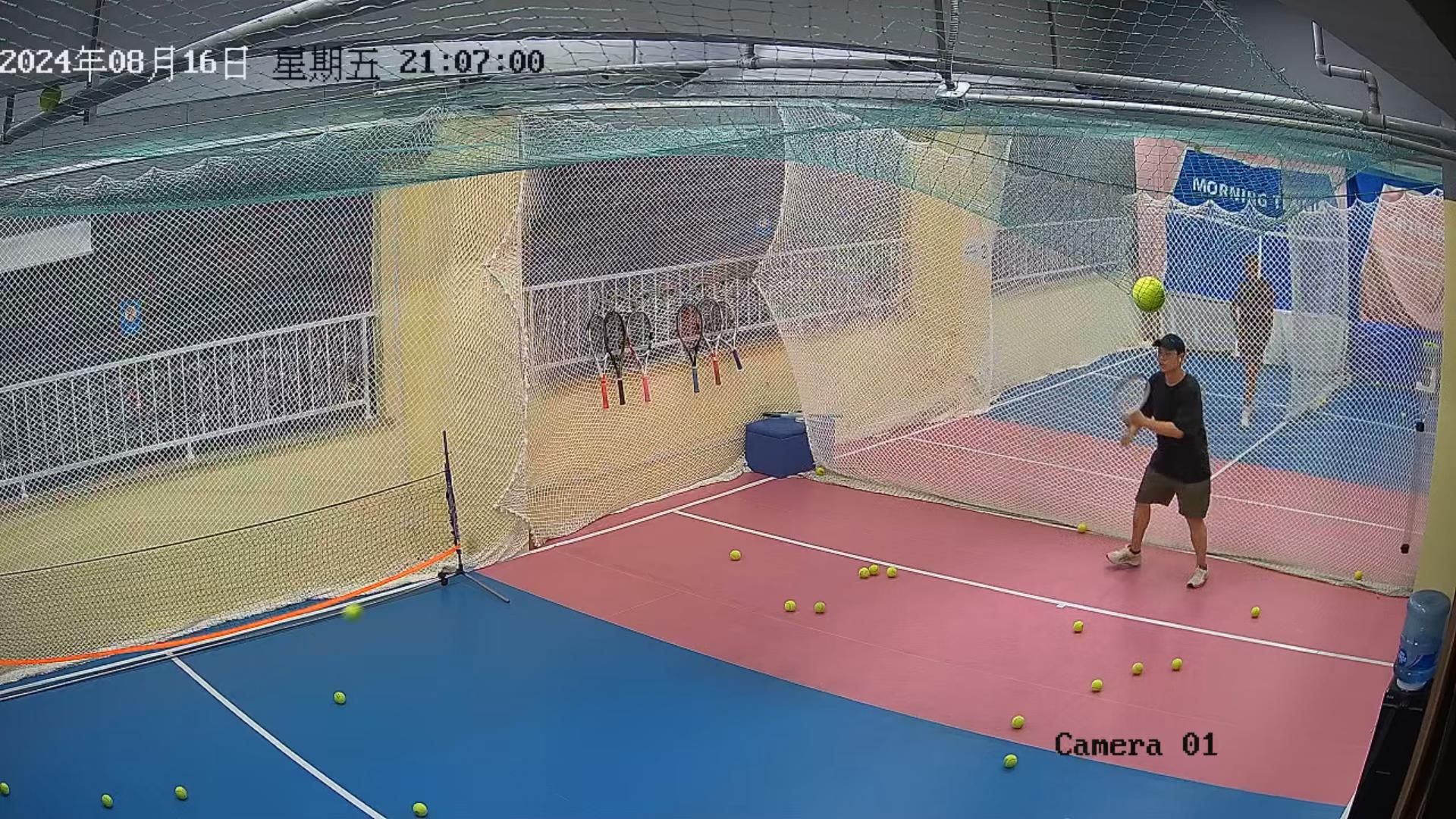 Tennis train Object Detection Dataset by tennis