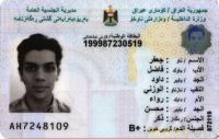 ID_Card_OCR project thumbnail