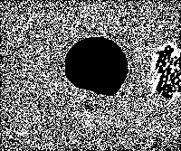 06.01partikelerkennung project thumbnail
