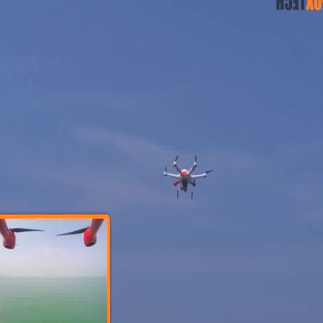 Drone-Detection Object Detection Model by AI