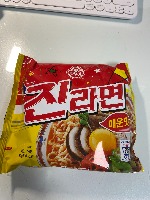 noodle project thumbnail