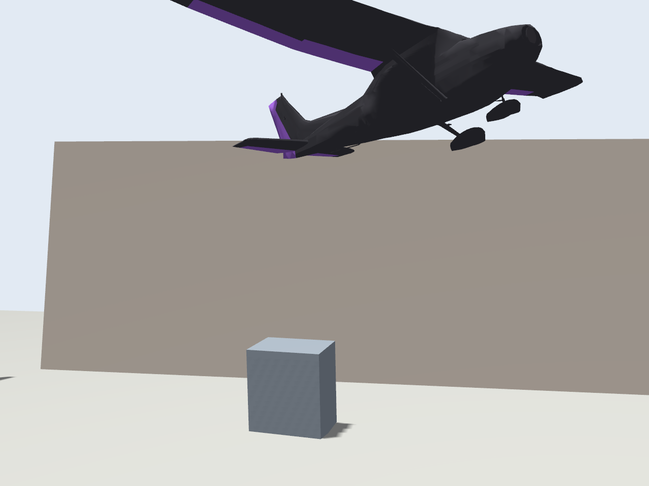 gazebo planes Object Detection Dataset by kbras Workspace