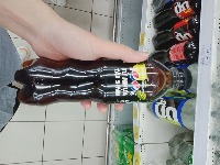 bottlev2 project thumbnail