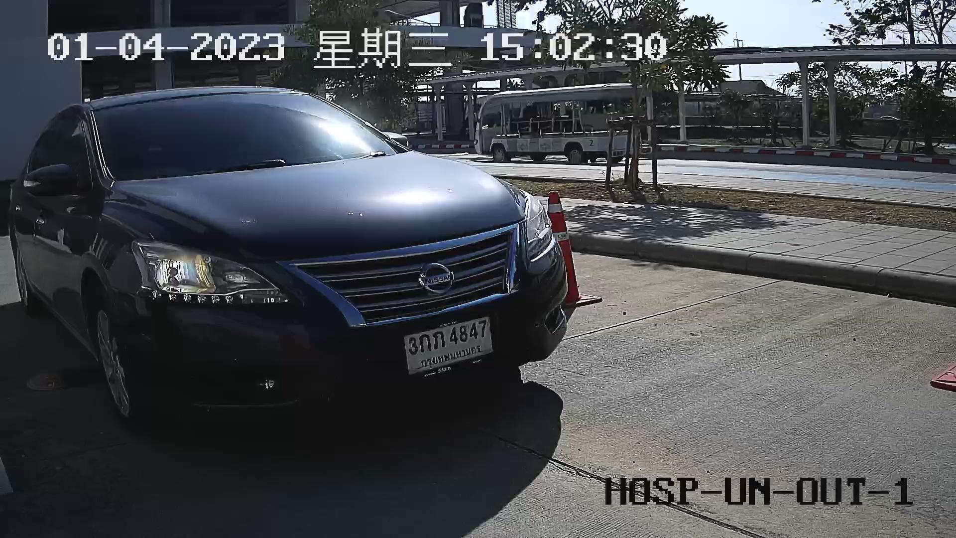 test1 Object Detection Dataset by pchx