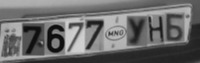 mongolia-plates project thumbnail