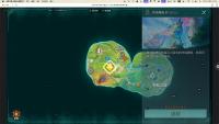 yuanmeng project thumbnail