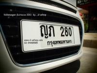license-plate project thumbnail