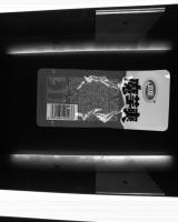 detect-of-moyushuang project thumbnail