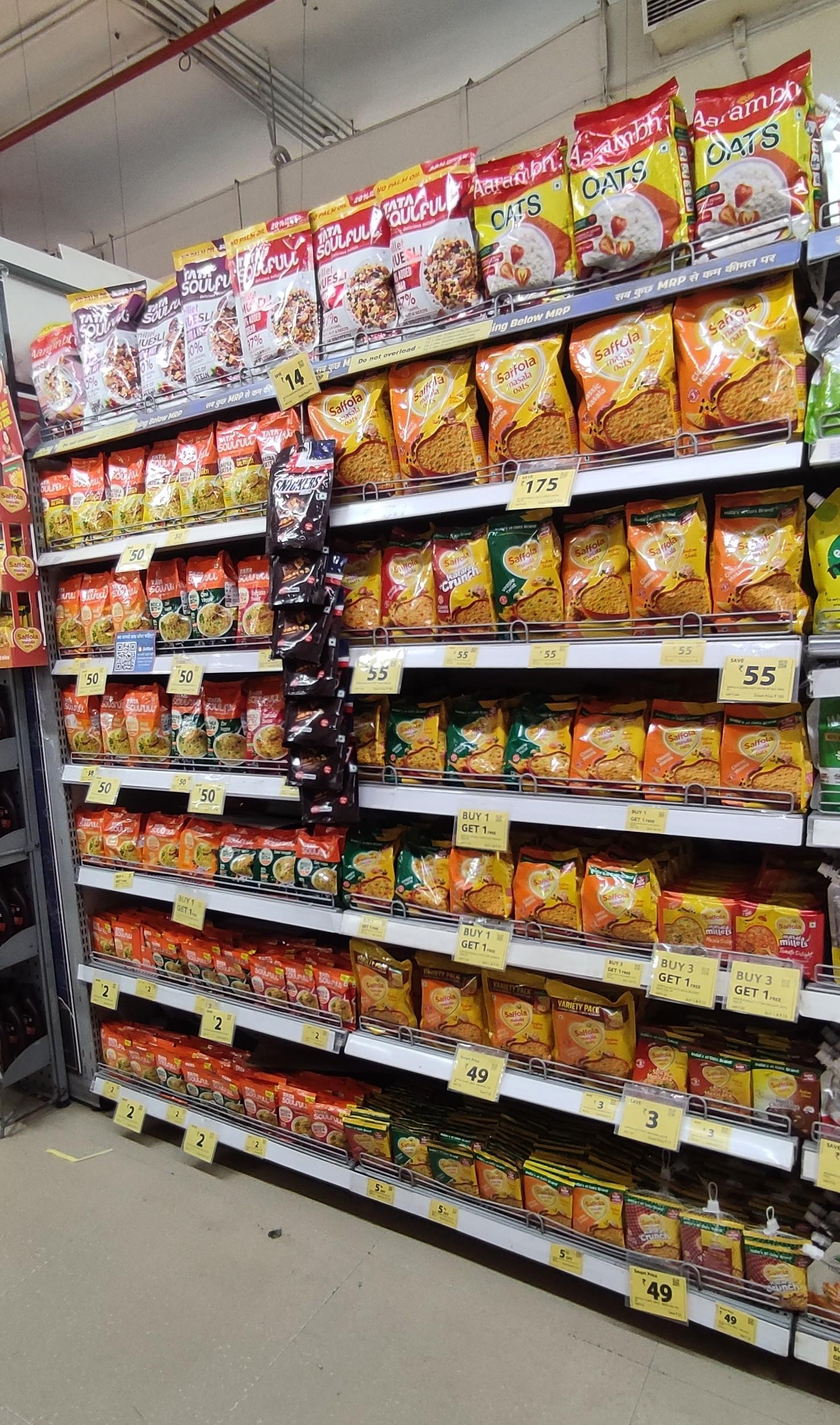 moats_comp2 Object Detection Dataset by competition