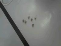 steel_balls project thumbnail