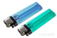 Find lighters project thumbnail