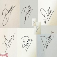 signature project thumbnail