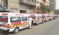 Ambulance_Detection project thumbnail