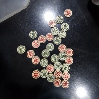 Chinese-chess-detect-for-yolo project thumbnail