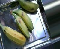 Fruit Detection project thumbnail