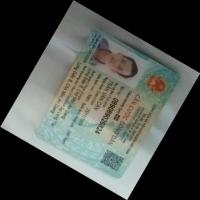 id_card_ocr_v8_expand_keypoint project thumbnail
