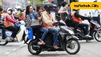 pelanggaran lalu lintas  project thumbnail