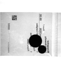 Pill-manual project thumbnail