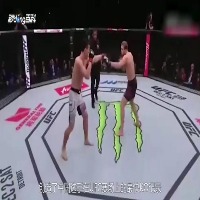 fight project thumbnail