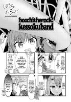 manga-text-detection project thumbnail