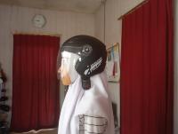 helmet_dataset project thumbnail